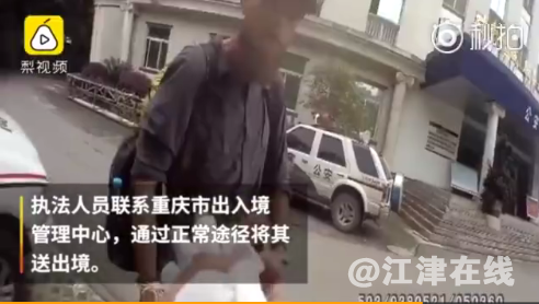 QQ截图20180510094234.png