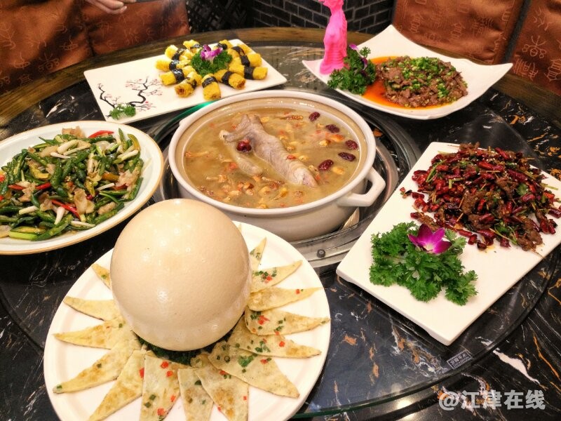 C套餐.jpg