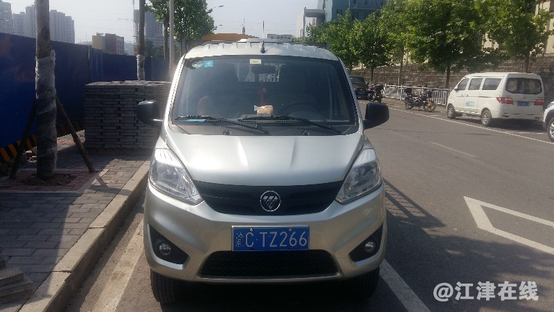 20180508_102252.jpg