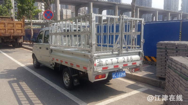 20180508_102320.jpg