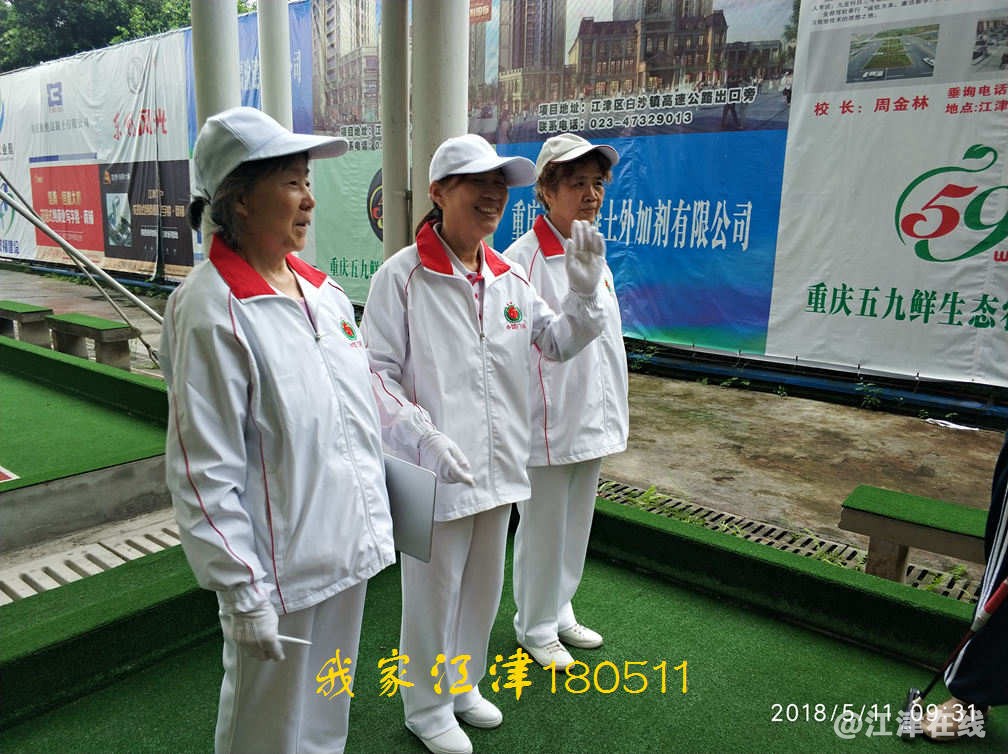 JYZ 20180511 NT3 (238).jpg