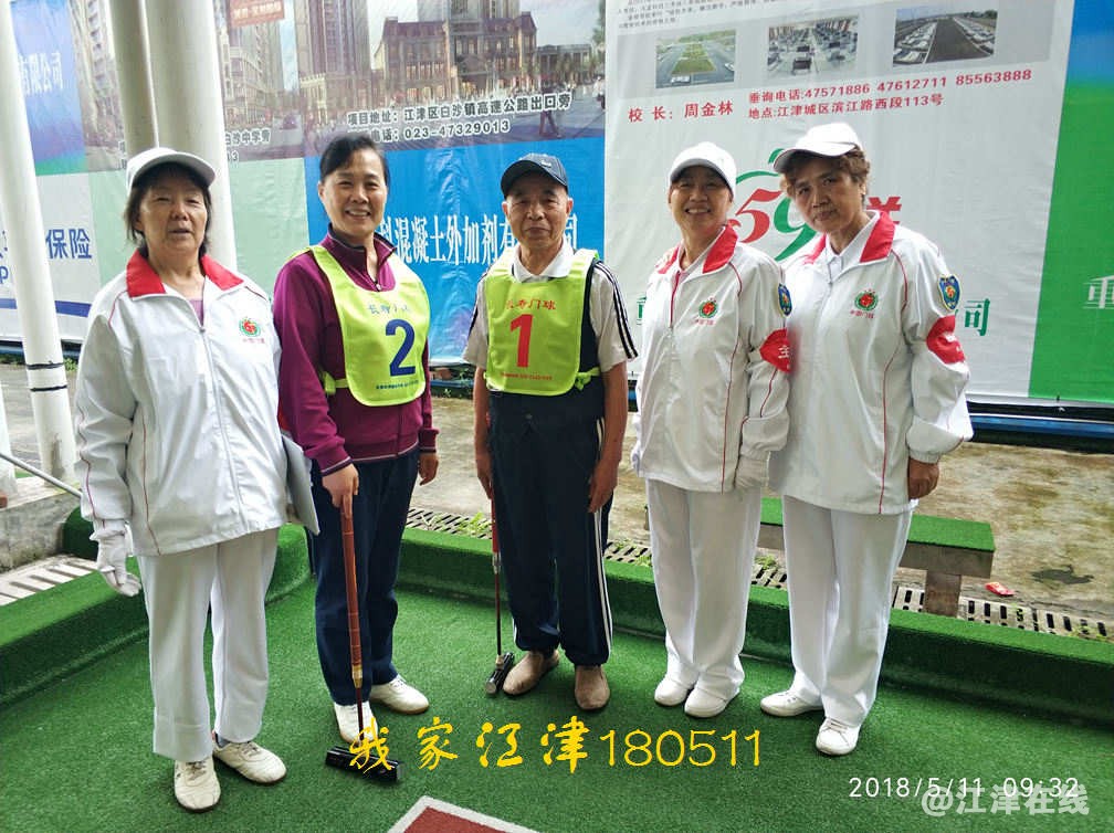 JYZ 20180511 NT3 (239).jpg