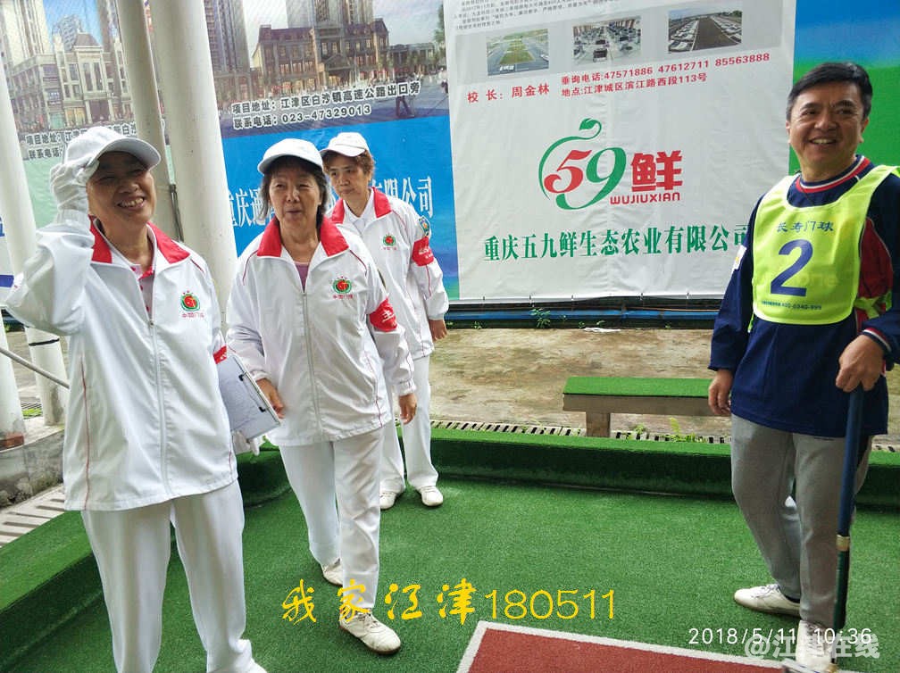 JYZ 20180511 NT3 (364).jpg