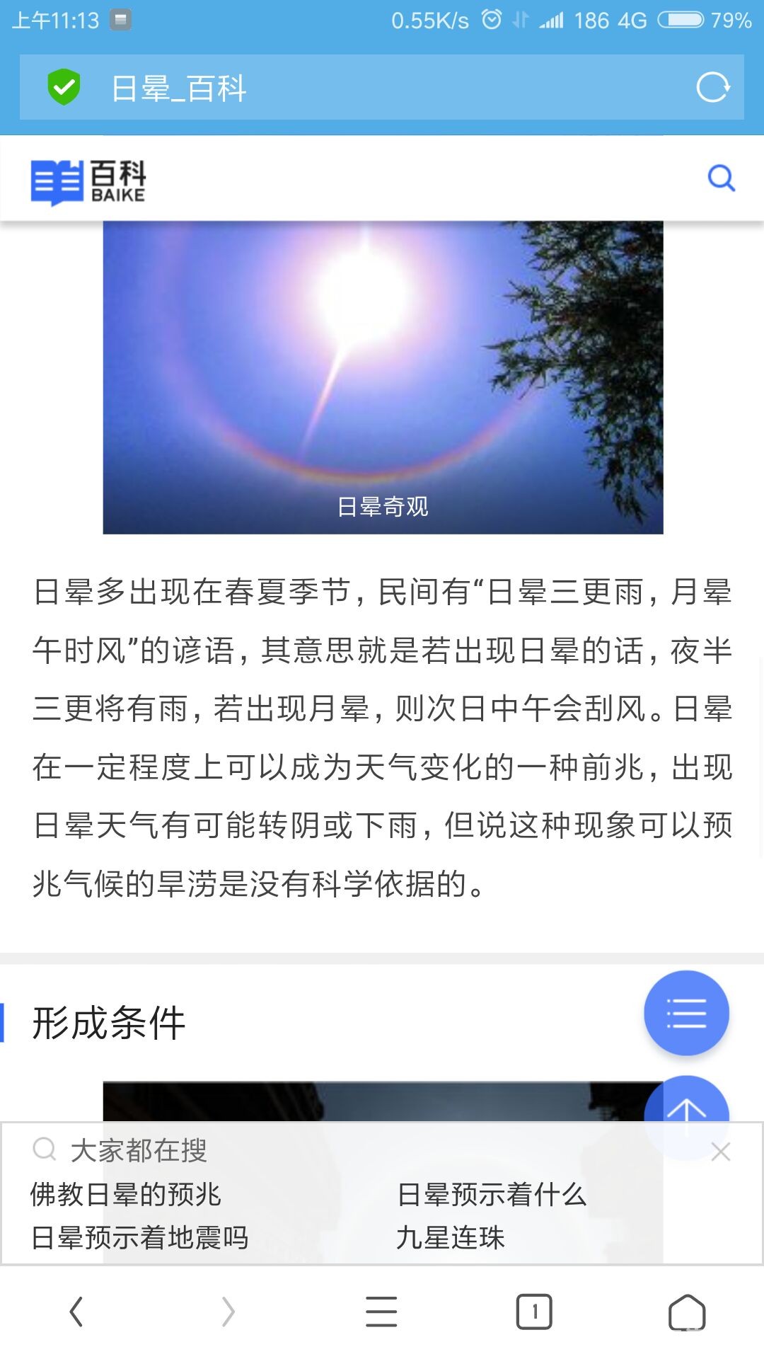 -2cad6c02a3cd0acf.jpg