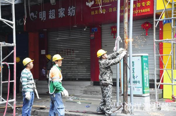 QQ截图20180514090109.png