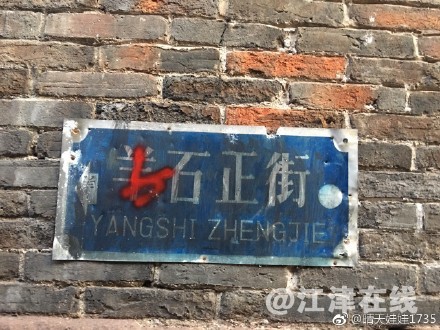 d125a59bly1fr8t90k9hhj20zk0qoao4.jpg