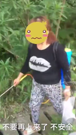 QQ截图20180515145750.png