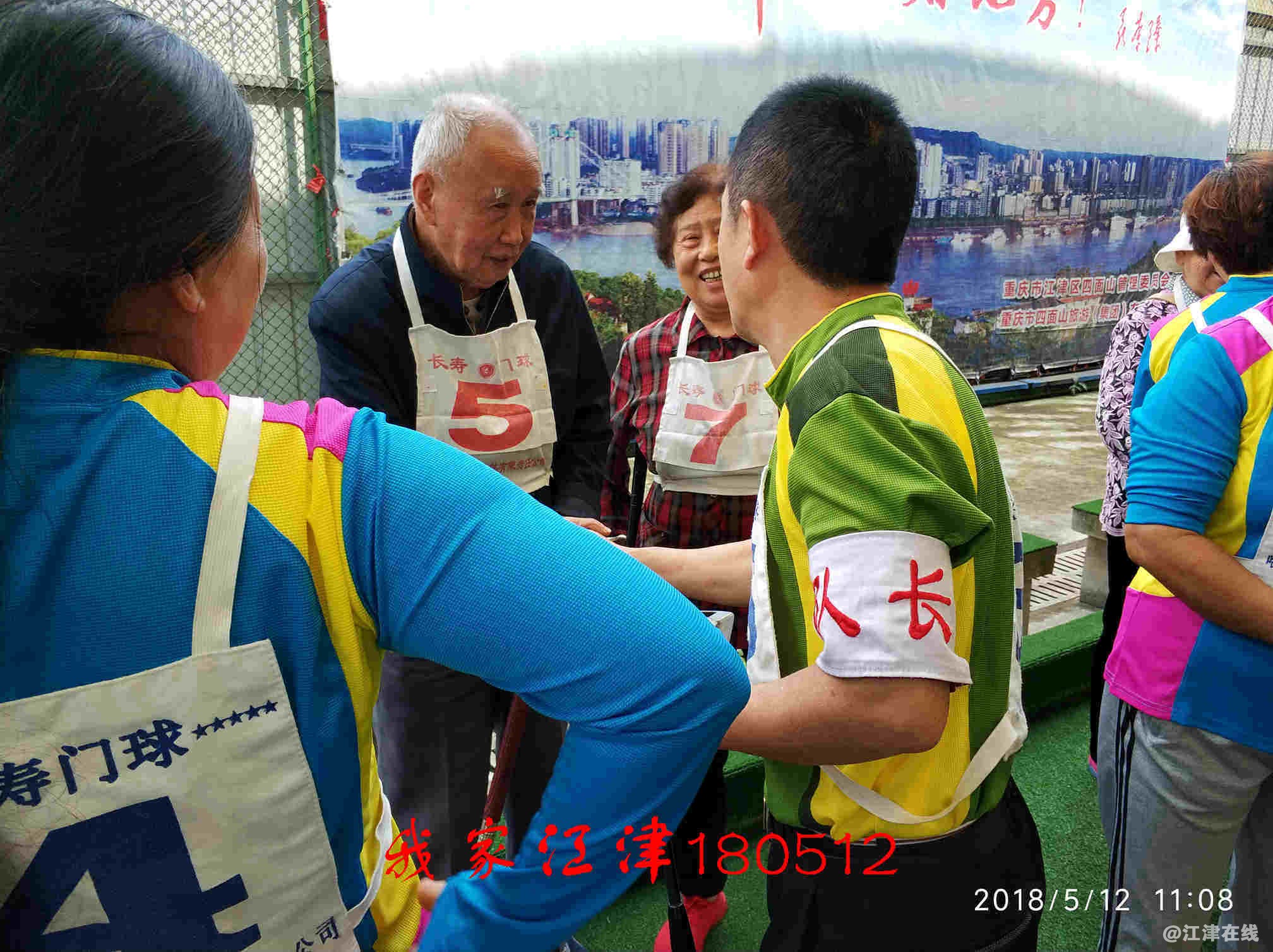 JYZ 20180512 NT3 (161).jpg