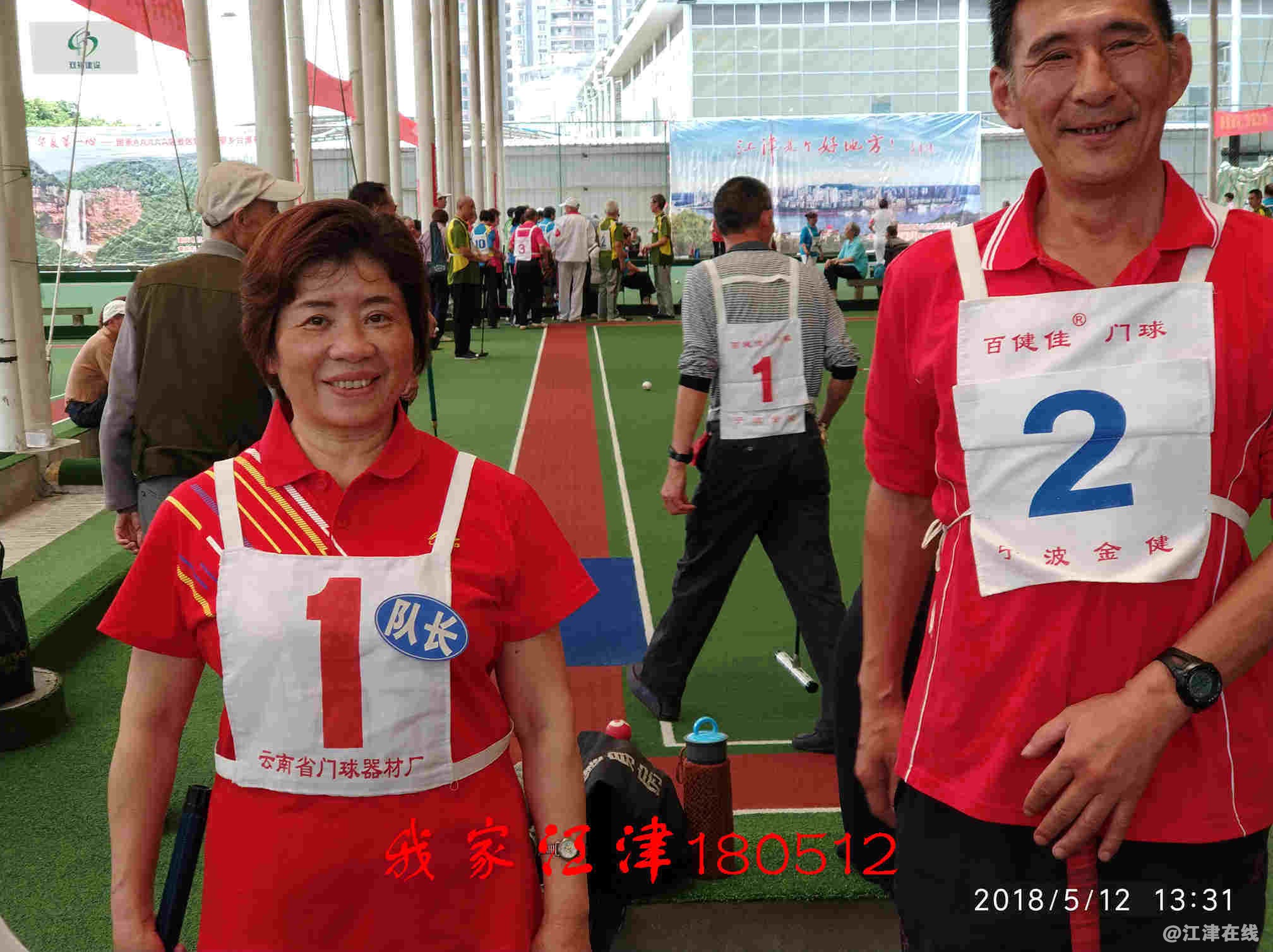 JYZ 20180512 NT3 (236).jpg