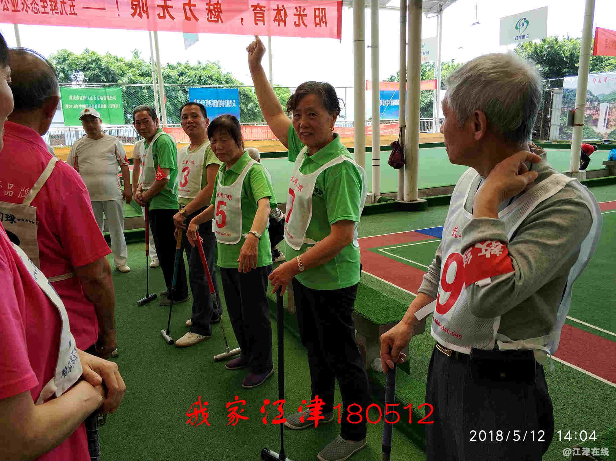 JYZ 20180512 NT3 (305).jpg