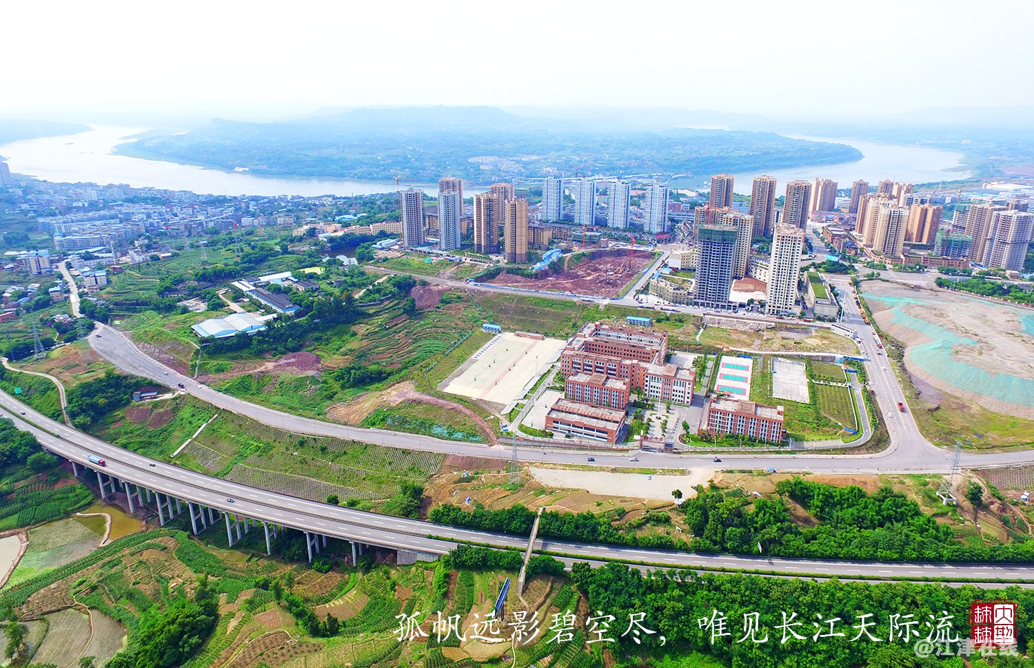 DJI_0150-s1500kb.jpg