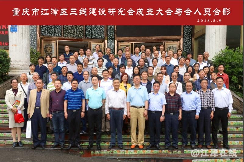 QQ图片20180510080639.jpg