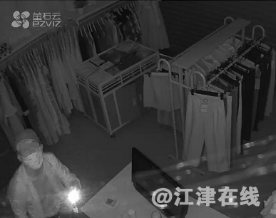 QQ截图20180516142717.png