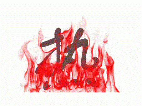 2e7a3fe8-44d1-4214-9e13-dd139ea09b3d.gif