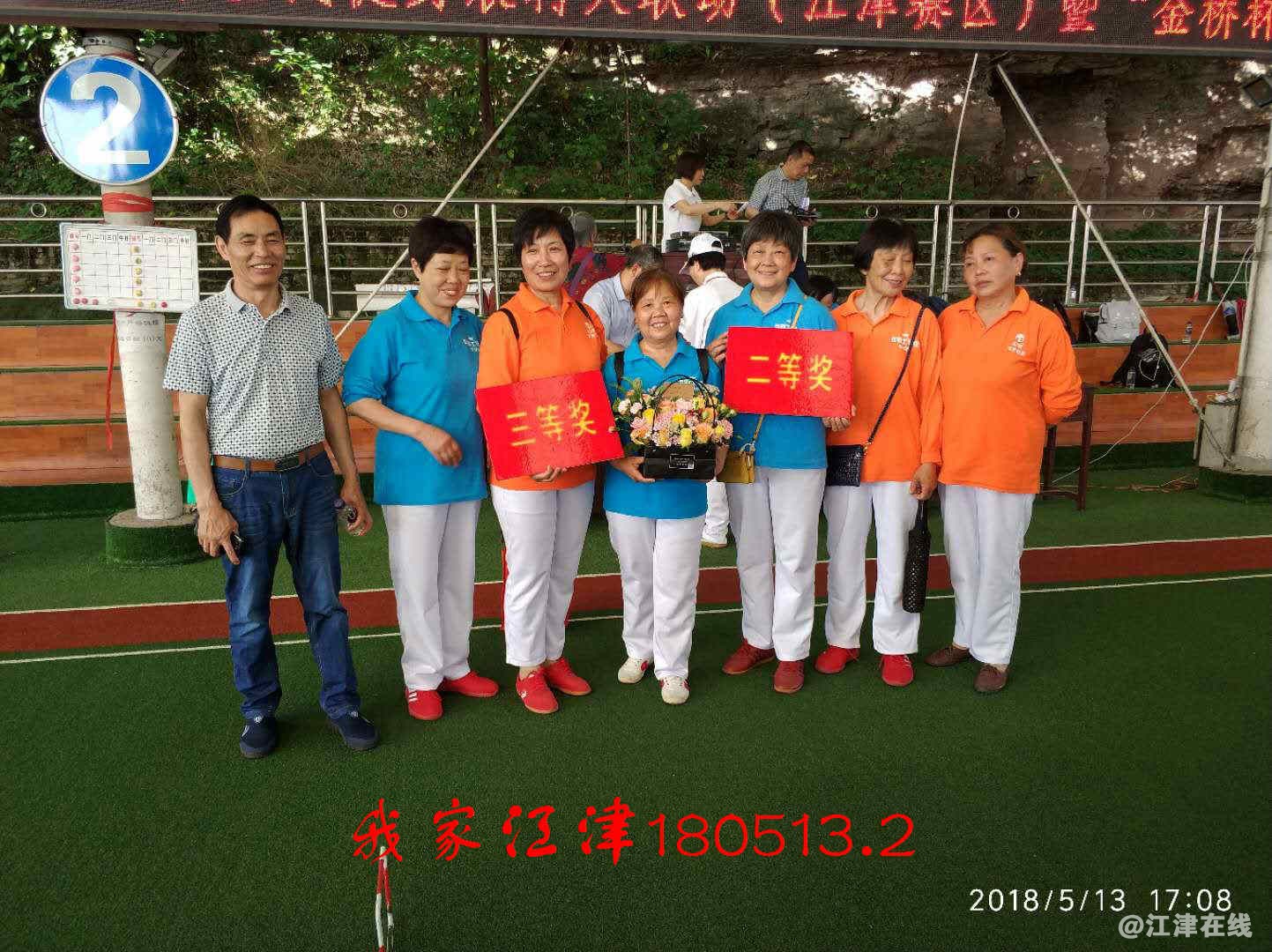 JYZ 20180513 NTW (3).jpg