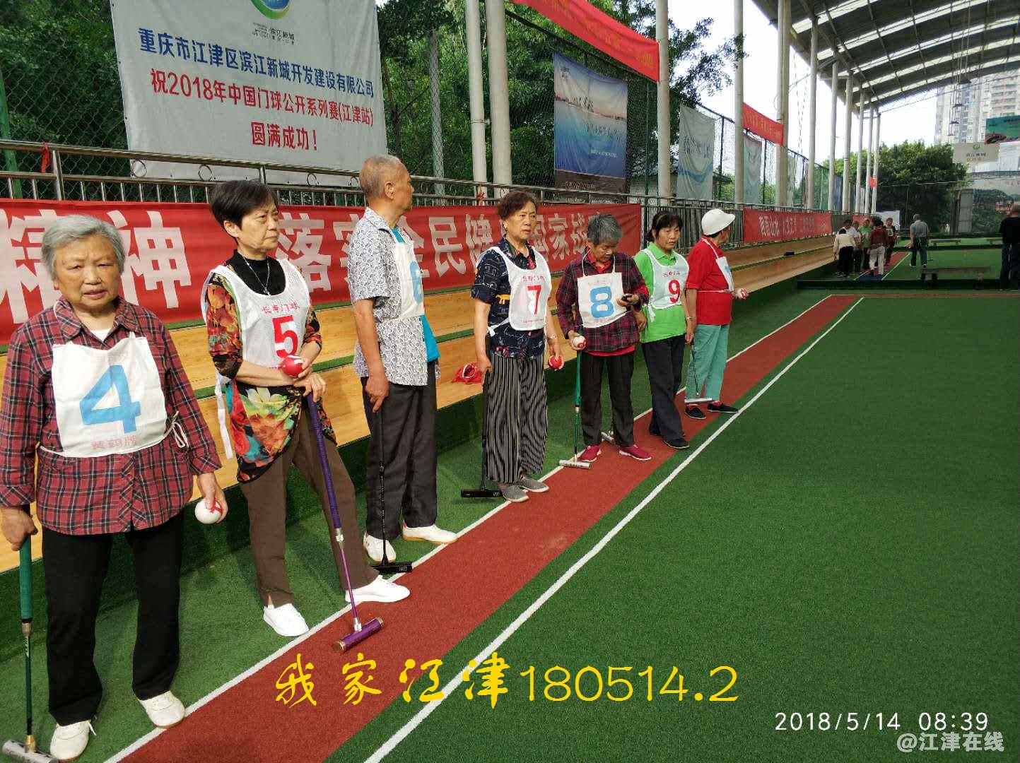 JYZ 20180514 NTW (66).jpg