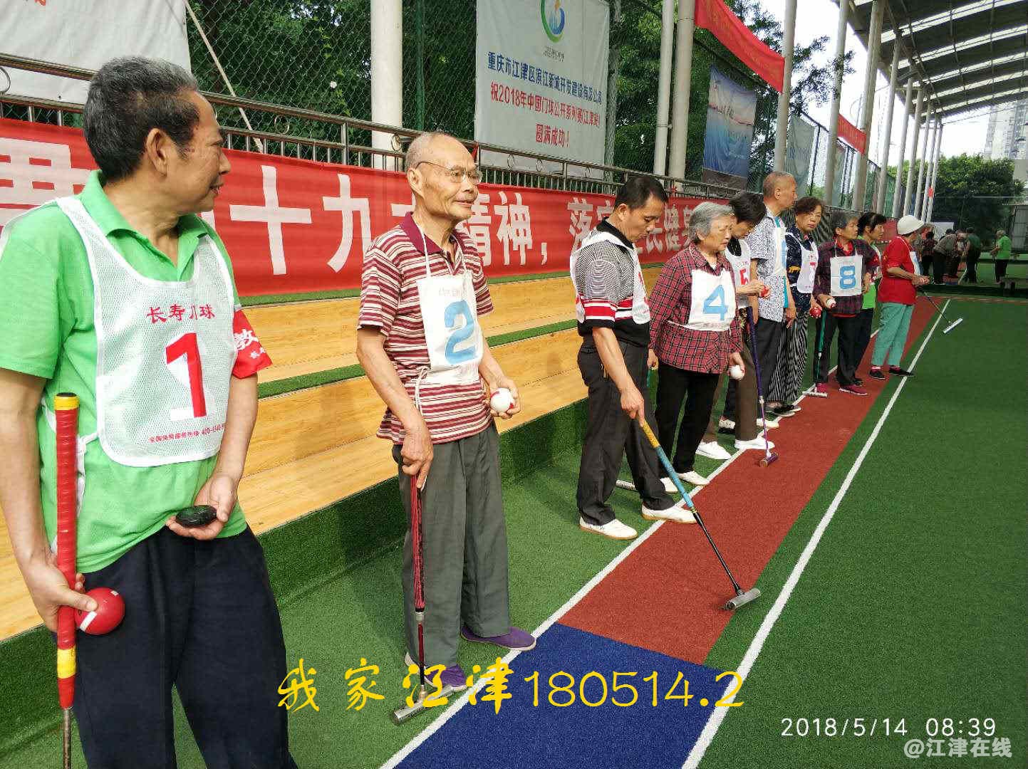JYZ 20180514 NTW (67).jpg