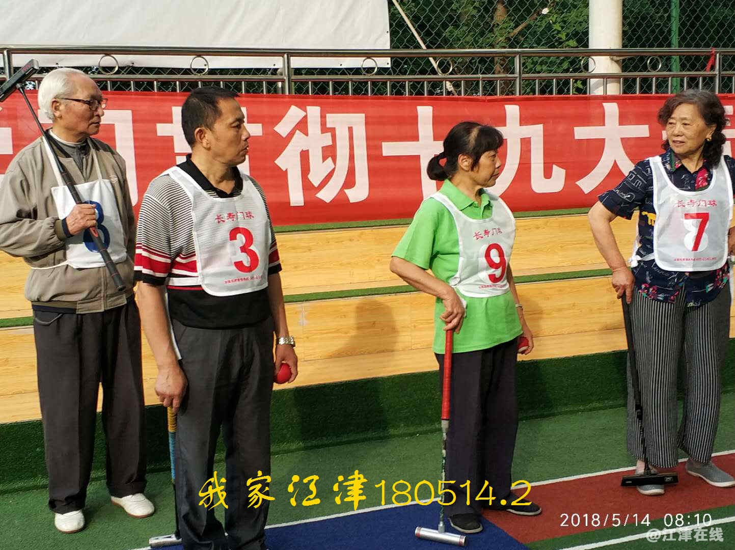 JYZ 20180514 NTW (96).jpg