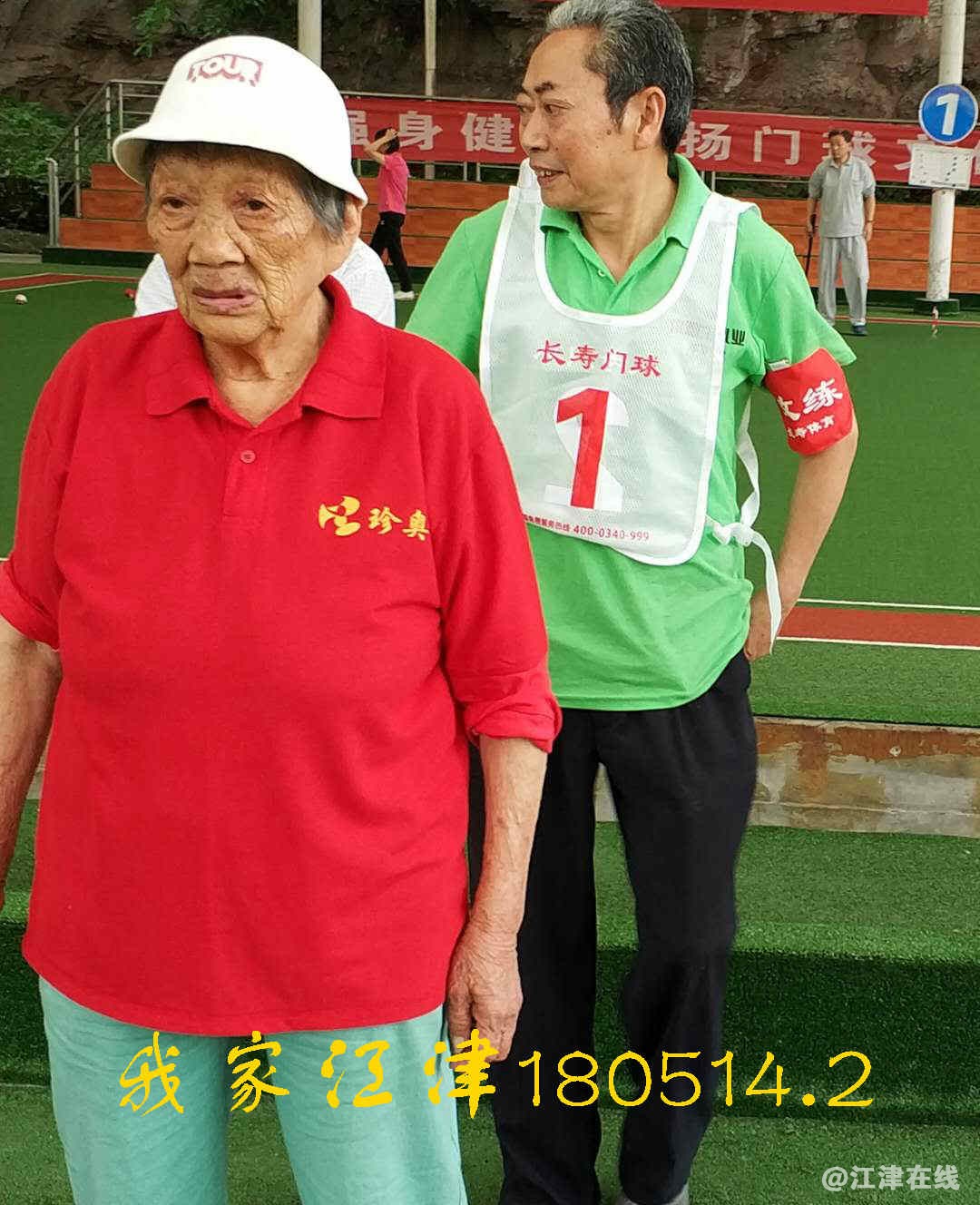JYZ 20180514 NTW (95).jpg