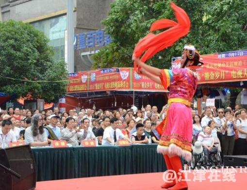 QQ截图20180521095710.png
