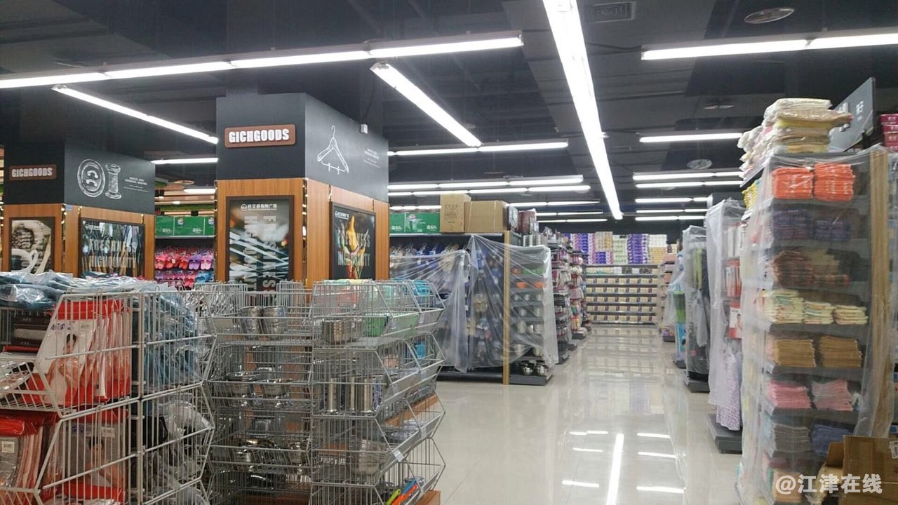 20180522566711526949571587788.jpg