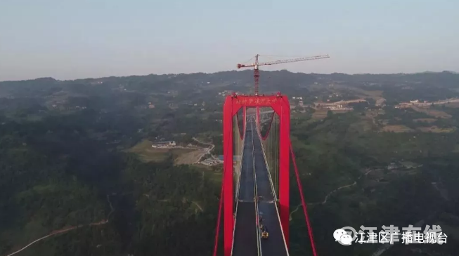 QQ截图20180524161342.png