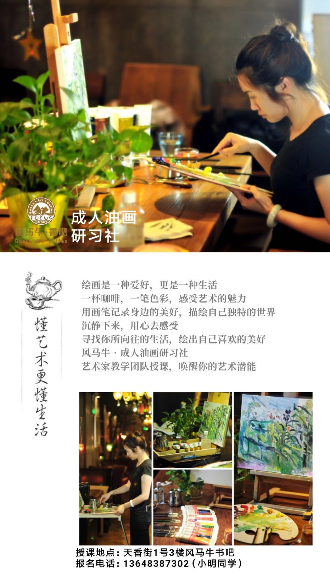 微信图片_20180525120753.jpg