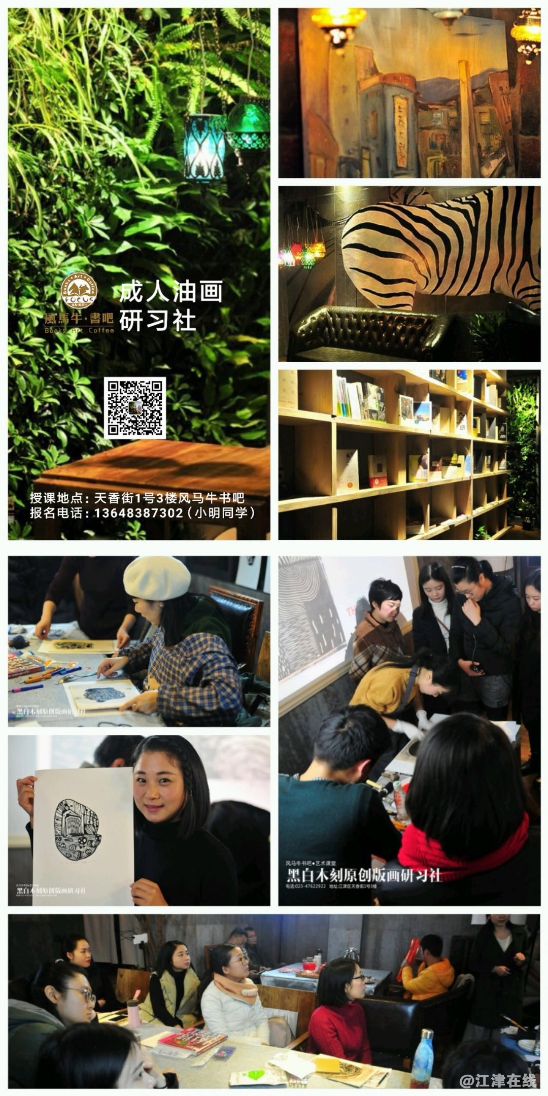 微信图片_20180525120829.jpg