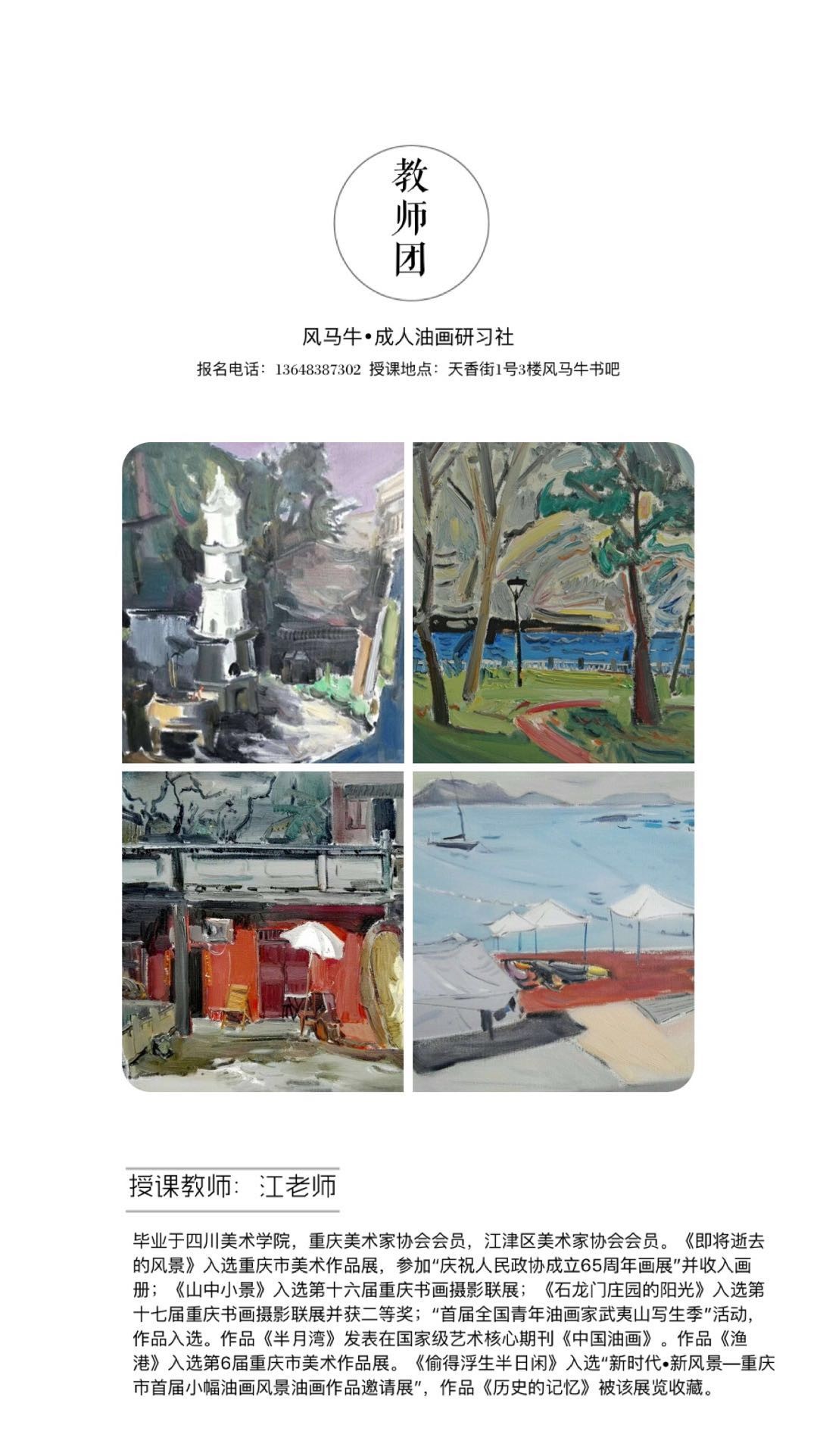 微信图片_20180525120835.jpg