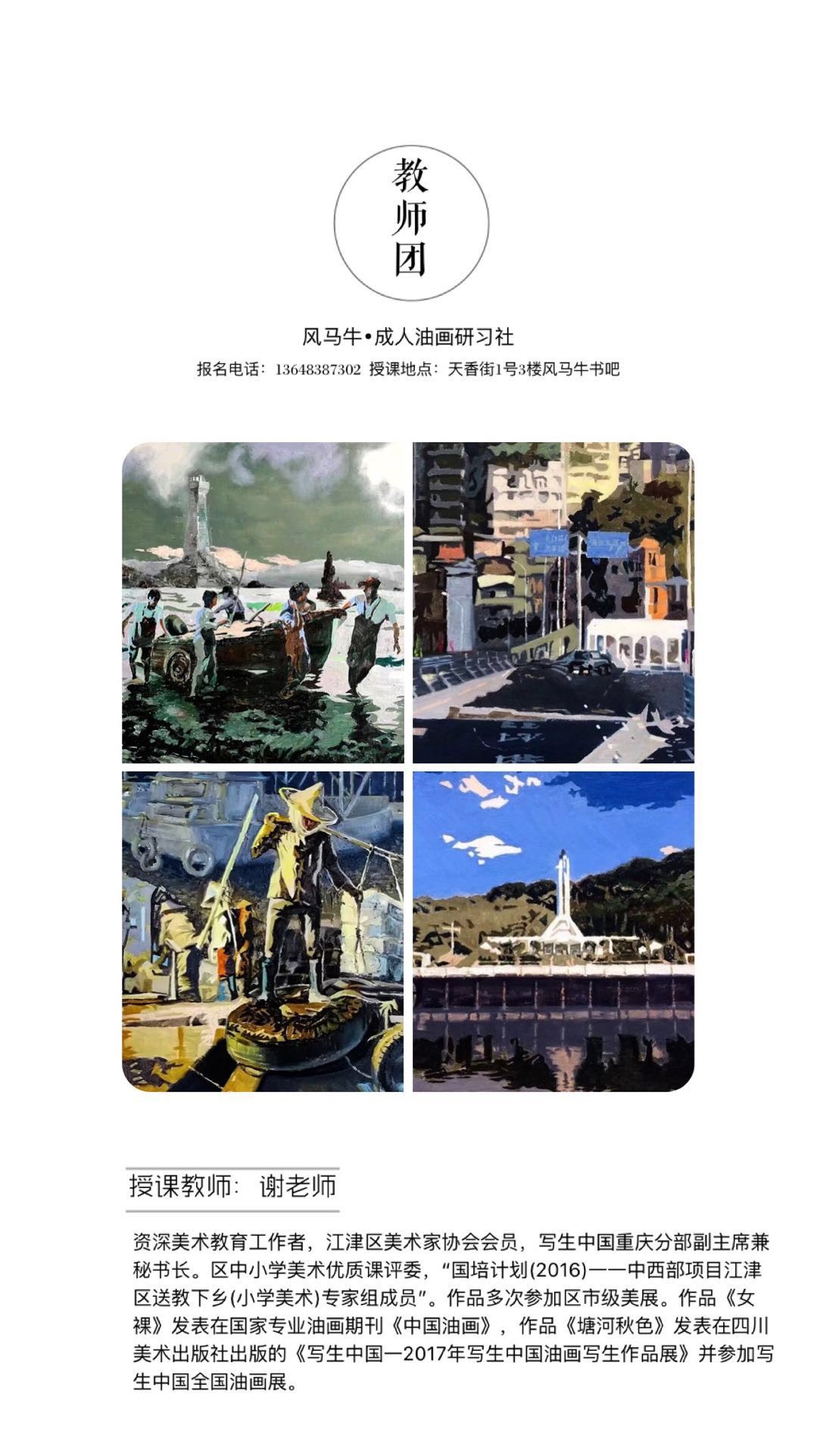 微信图片_20180525120845.jpg