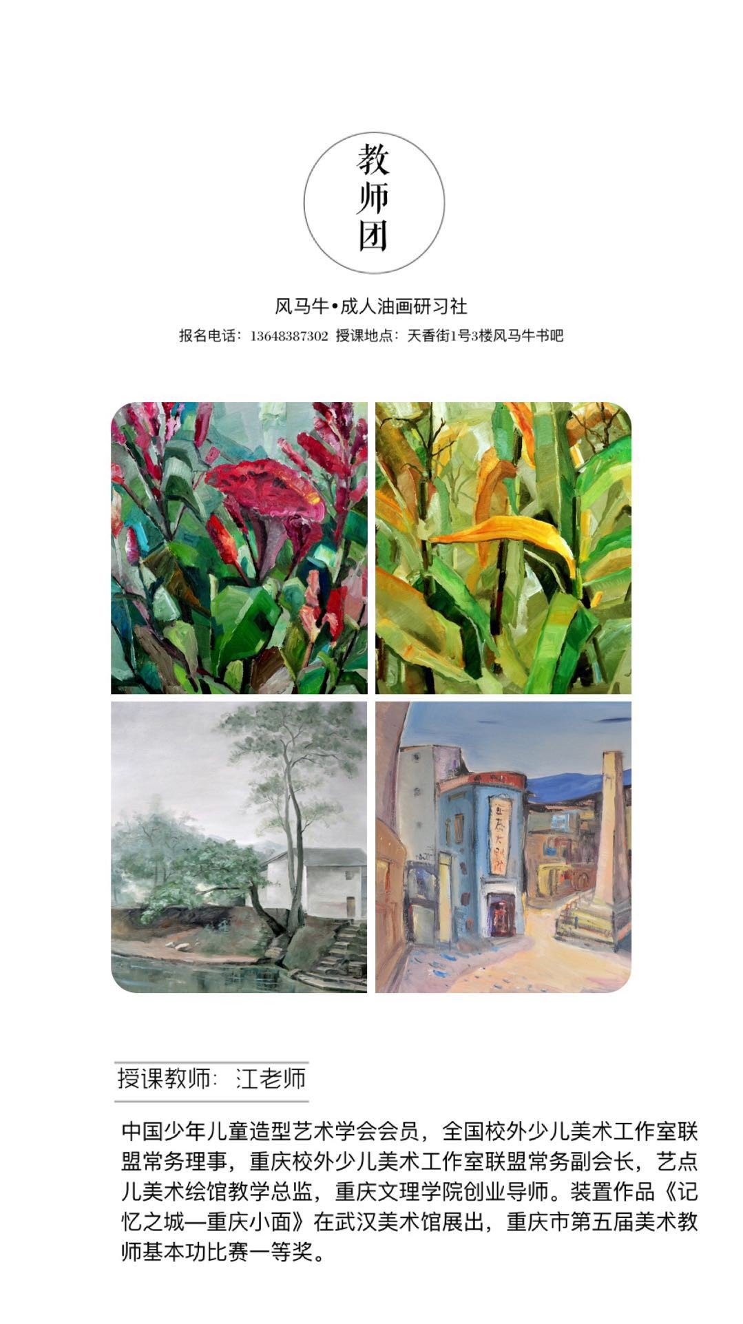 微信图片_20180525120851.jpg
