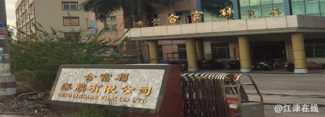 QQ截图20180525170935.png