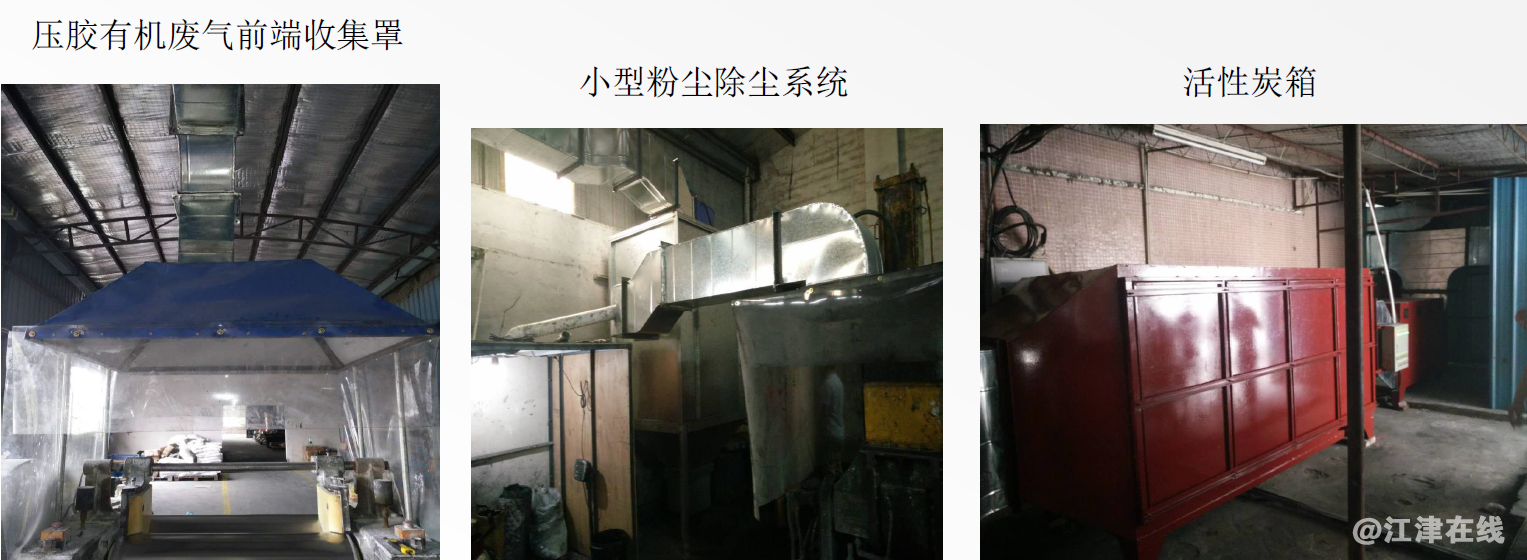 QQ截图20180525171116.png