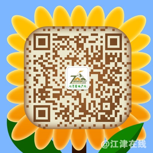 微信图片_20180527142637.jpg