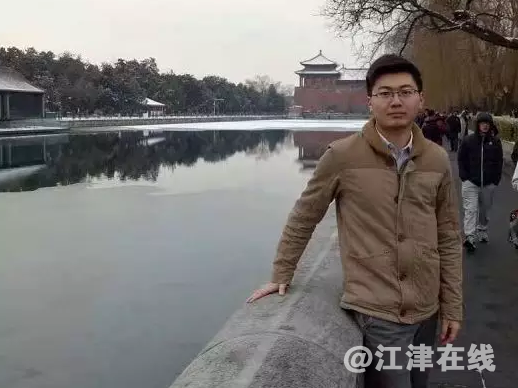 QQ截图20180528092741.png