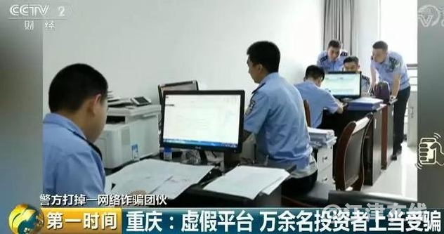 QQ截图20180529115021.png