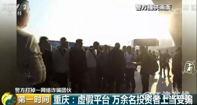 QQ截图20180529115029.png
