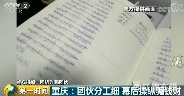 QQ截图20180529115036.png