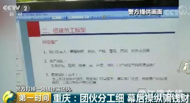 QQ截图20180529115043.png