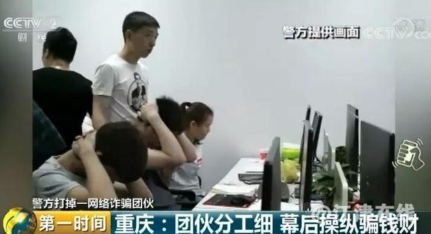 QQ截图20180529115051.png