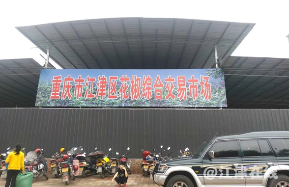QQ截图20180530085915.png