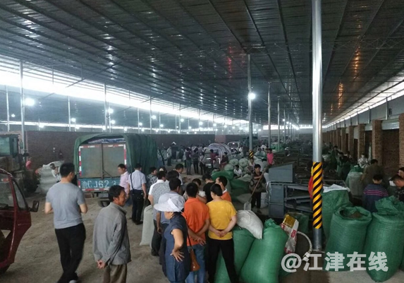 QQ截图20180530085932.png