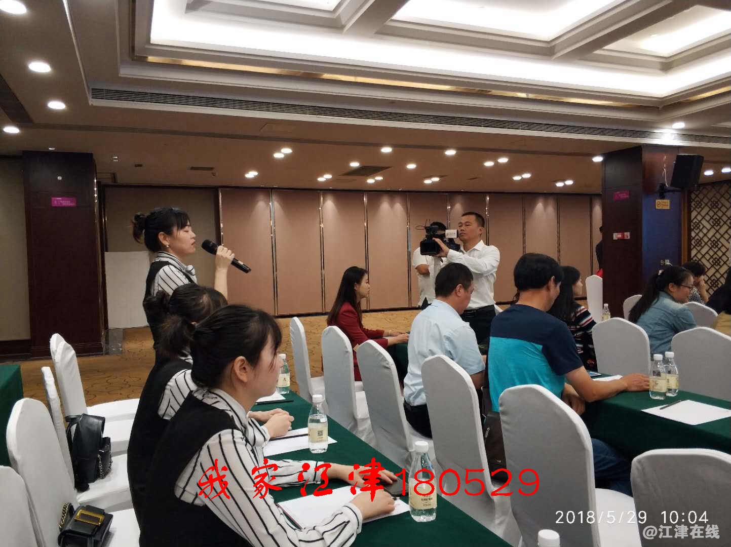 微信图片_20180530115218.jpg