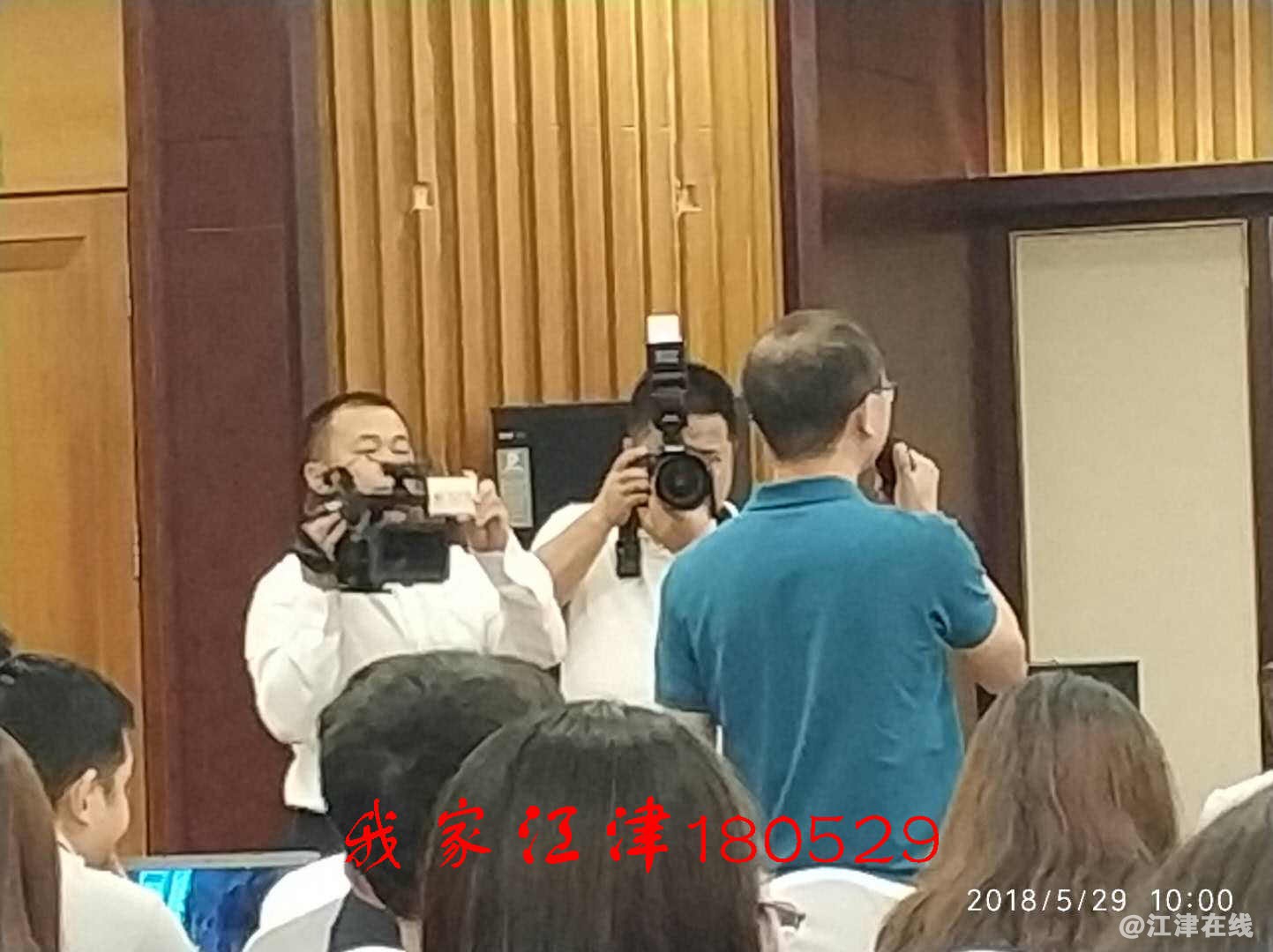 微信图片_20180530115224.jpg