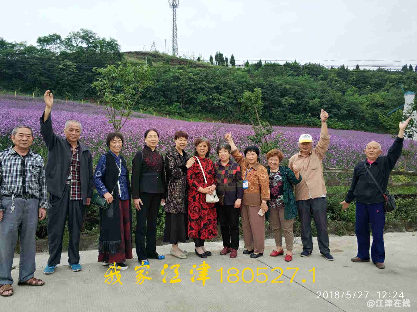JYZ 20180527 WNT (74).jpg