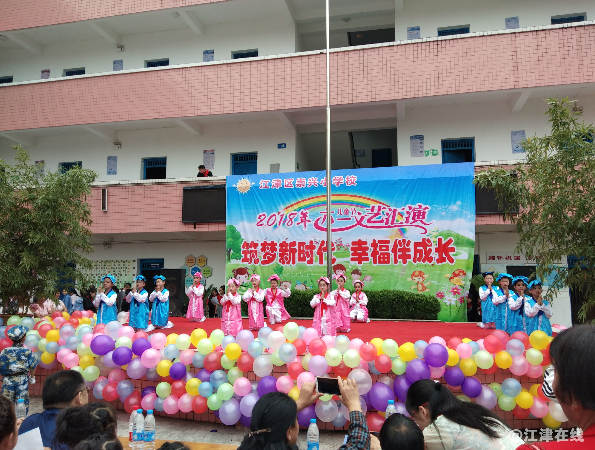 QQ截图20180531110739.png