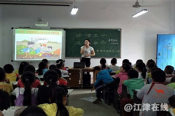 珍爱生命 远离毒品.jpg