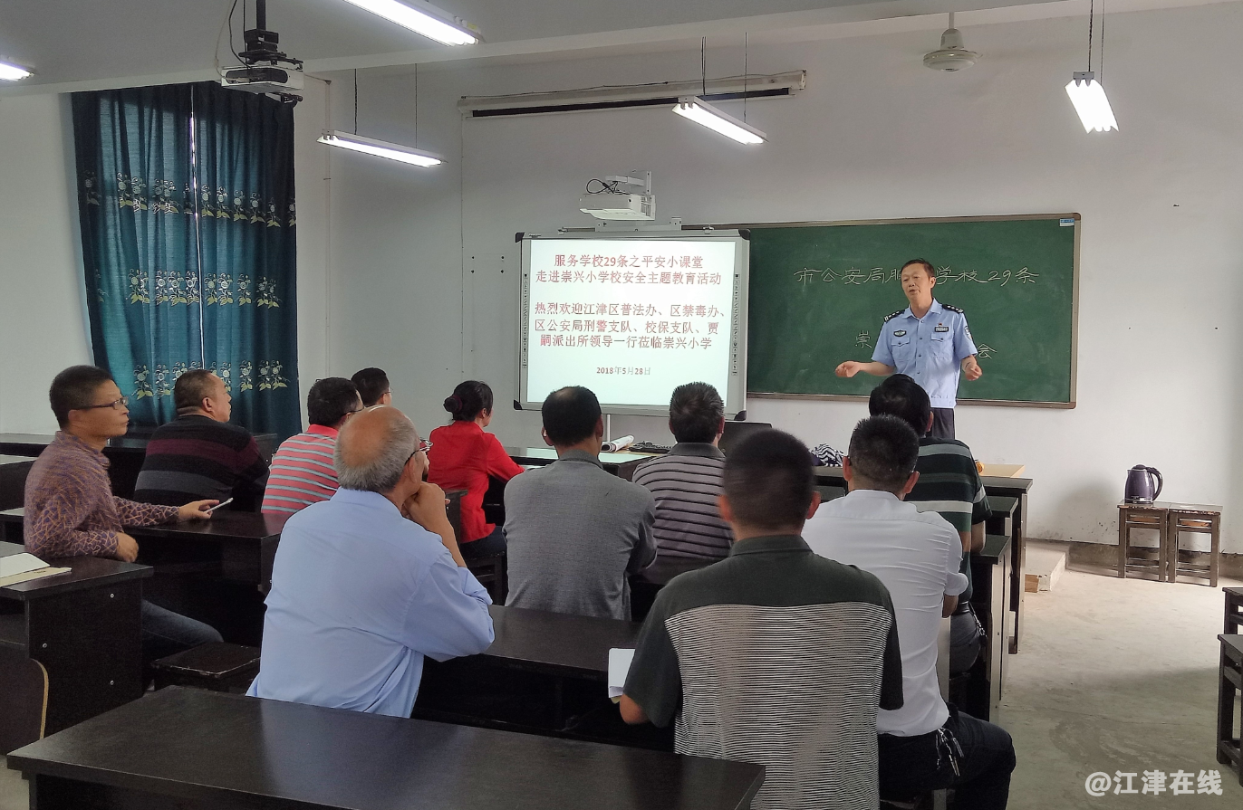 QQ截图20180531111156.png