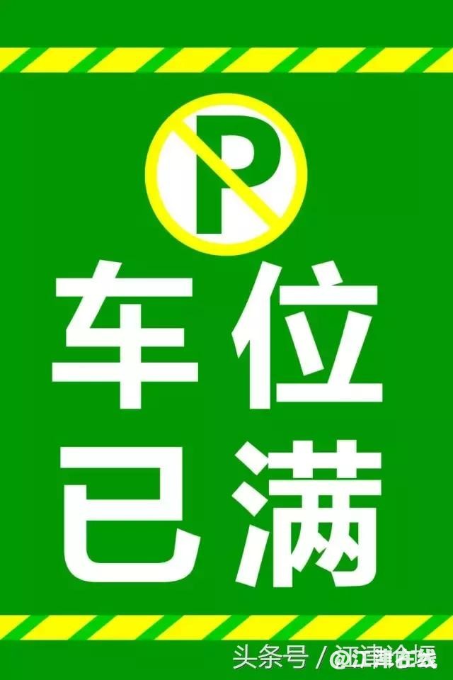 1527841386397fff7f55e48.jpg