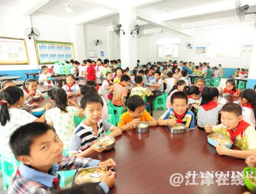 QQ截图20180604085825.png